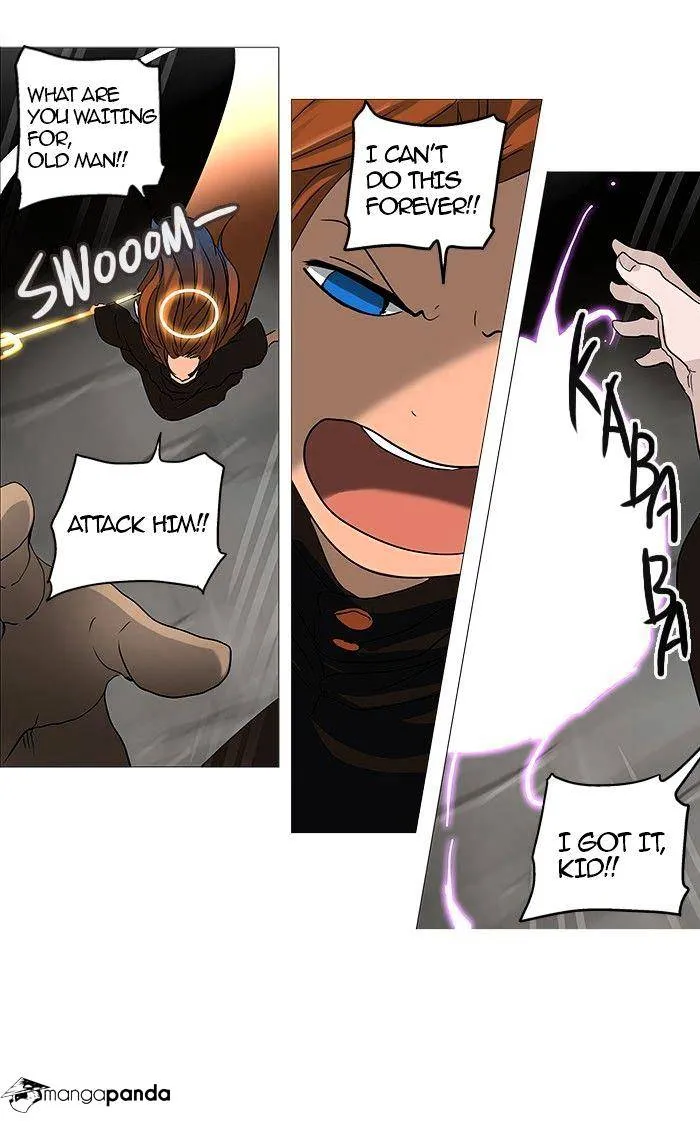 Tower of God Chapter 236 Online - página 77