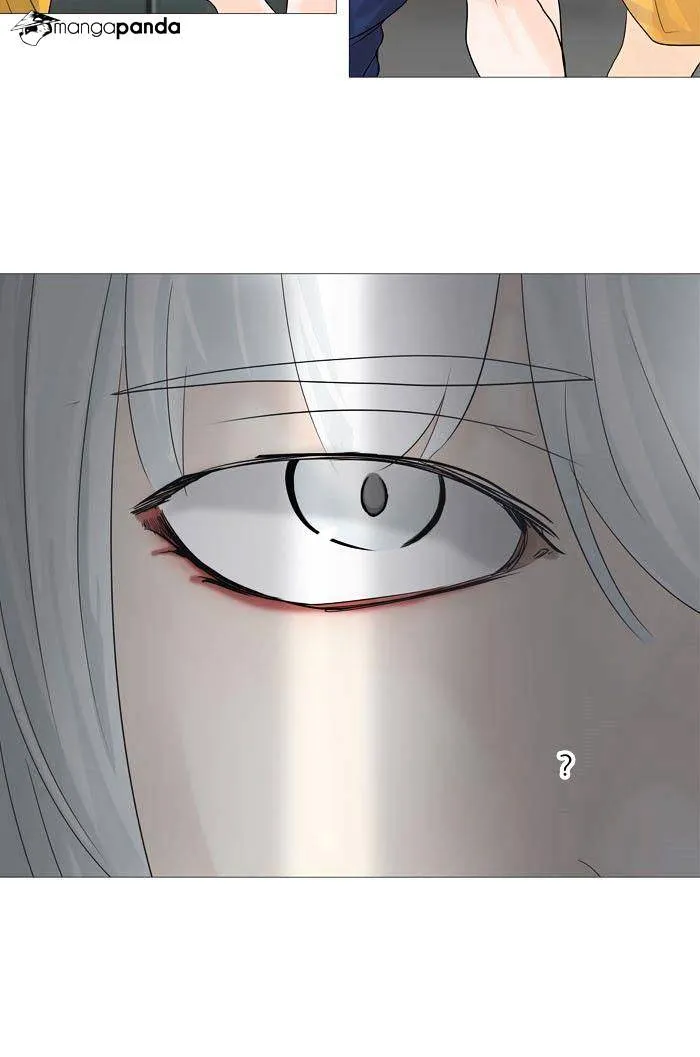 Tower of God Chapter 238 Online - página 5