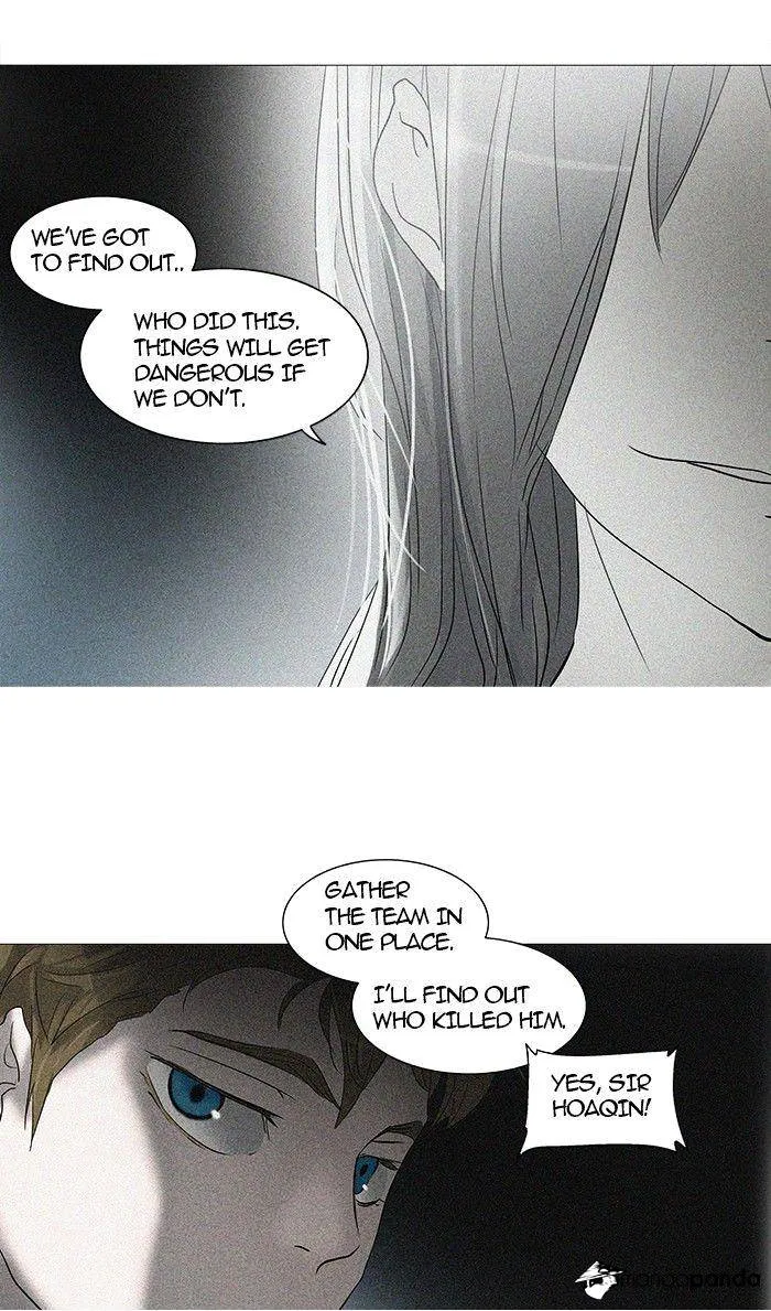 Tower of God Chapter 242 Online - página 3