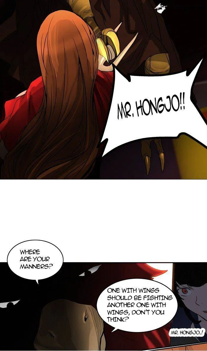 Tower of God Chapter 255 Online - página 32