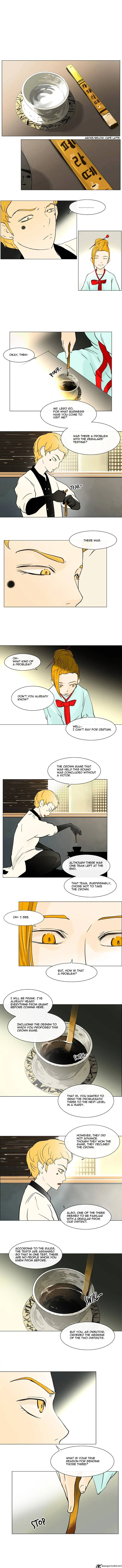 Tower of God Chapter 26 Online - página 3