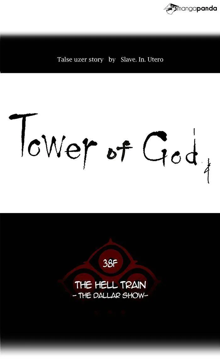 Tower of God Chapter 263 Online - página 11