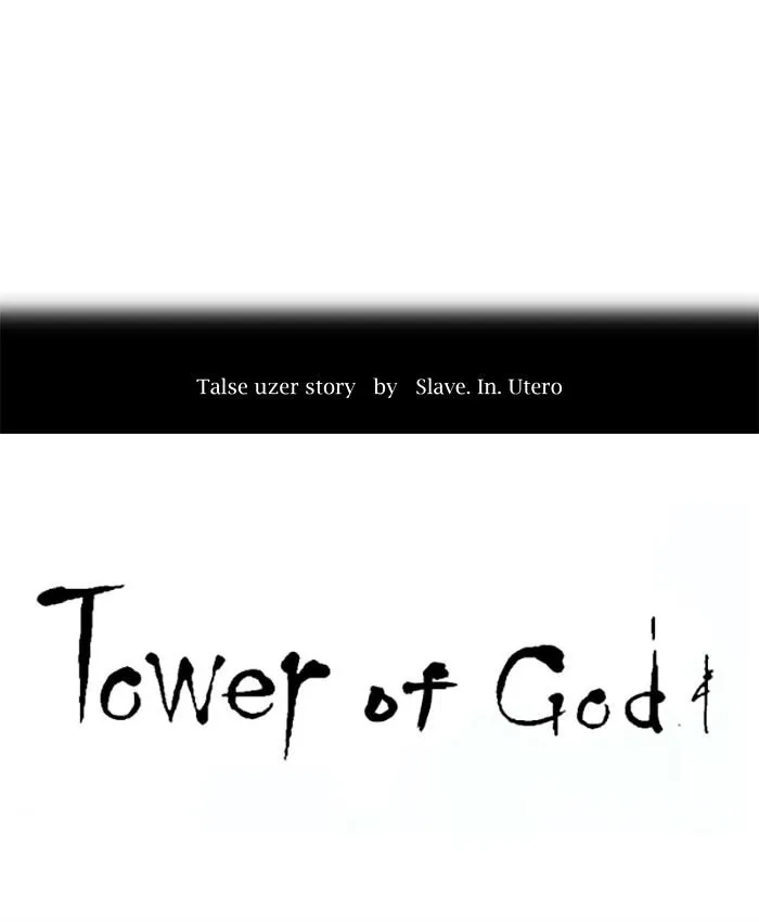 Tower of God Chapter 266 Online - página 7