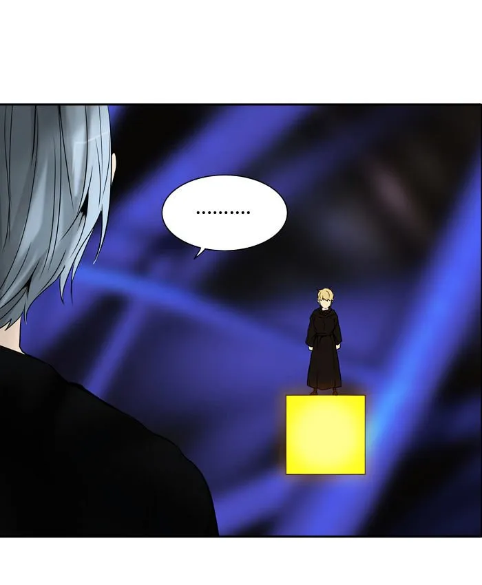Tower of God Chapter 266 Online - página 23
