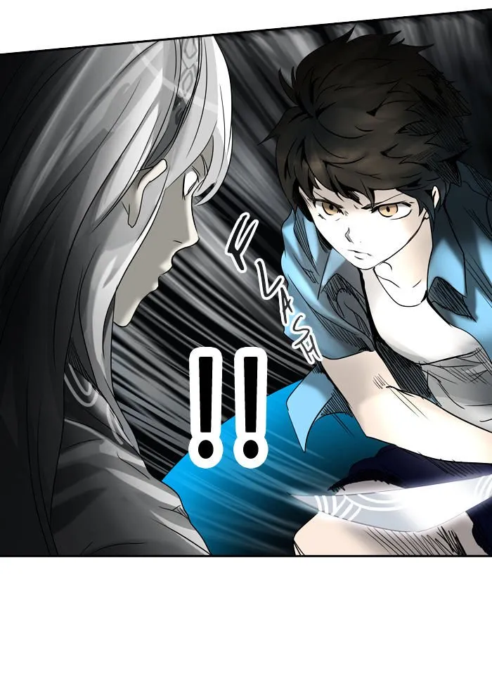 Tower of God Chapter 266 Online - página 104