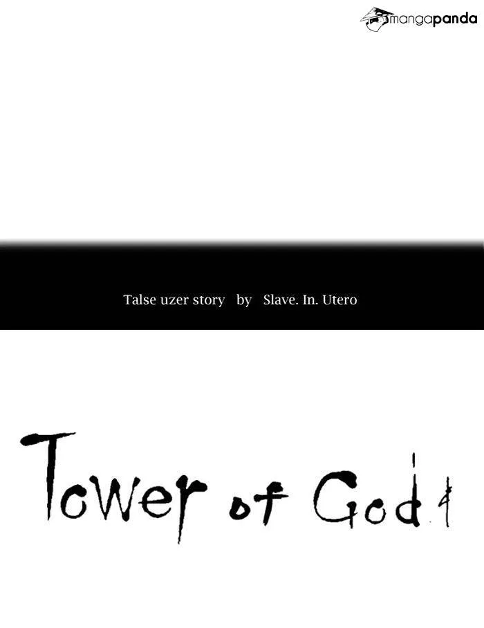 Tower of God Chapter 277 Online - página 6
