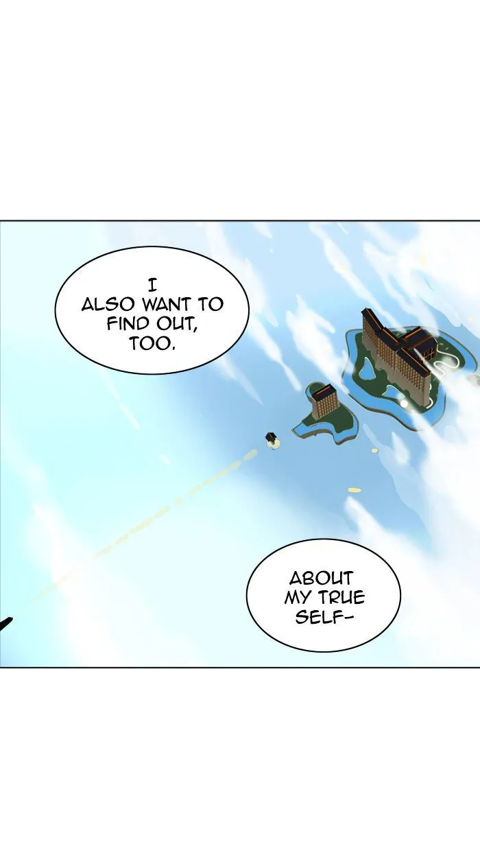 Tower of God Chapter 282 Online - página 79