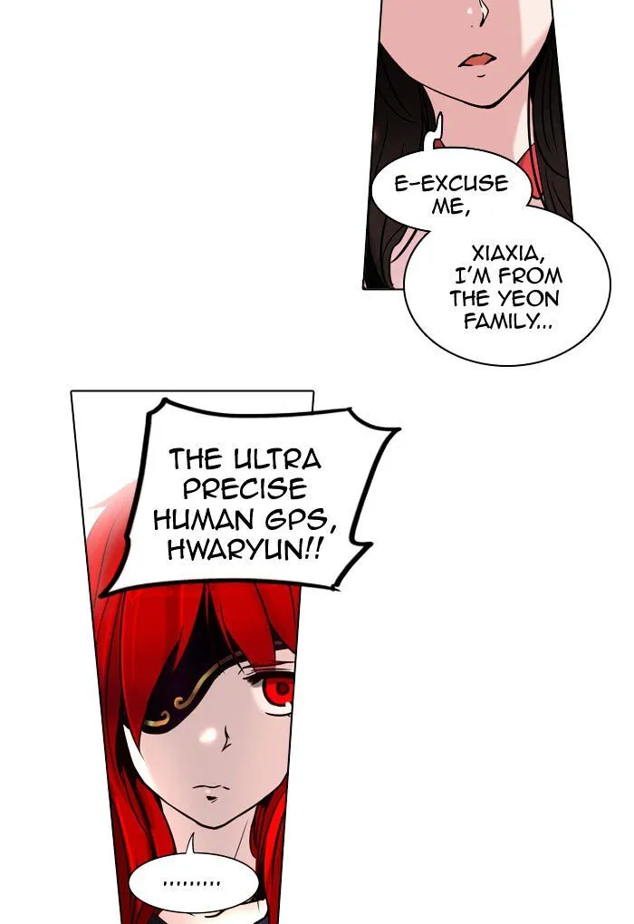 Tower of God Chapter 284 Online - página 8