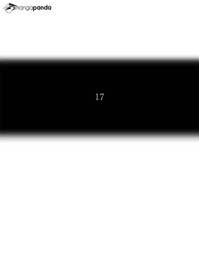 Tower of God Chapter 294 Online - página 14