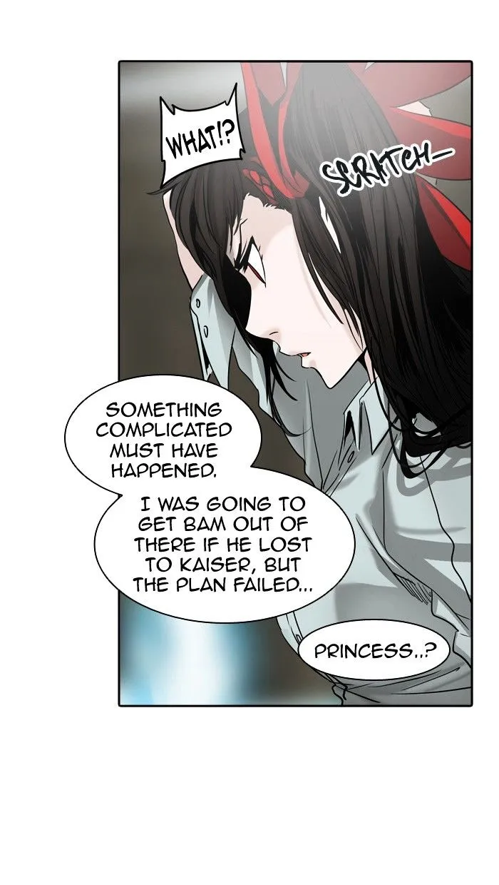Tower of God Chapter 301 Online - página 93