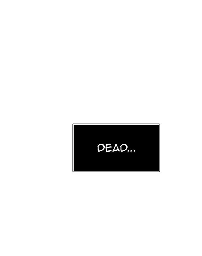 Tower of God Chapter 305 Online - página 119