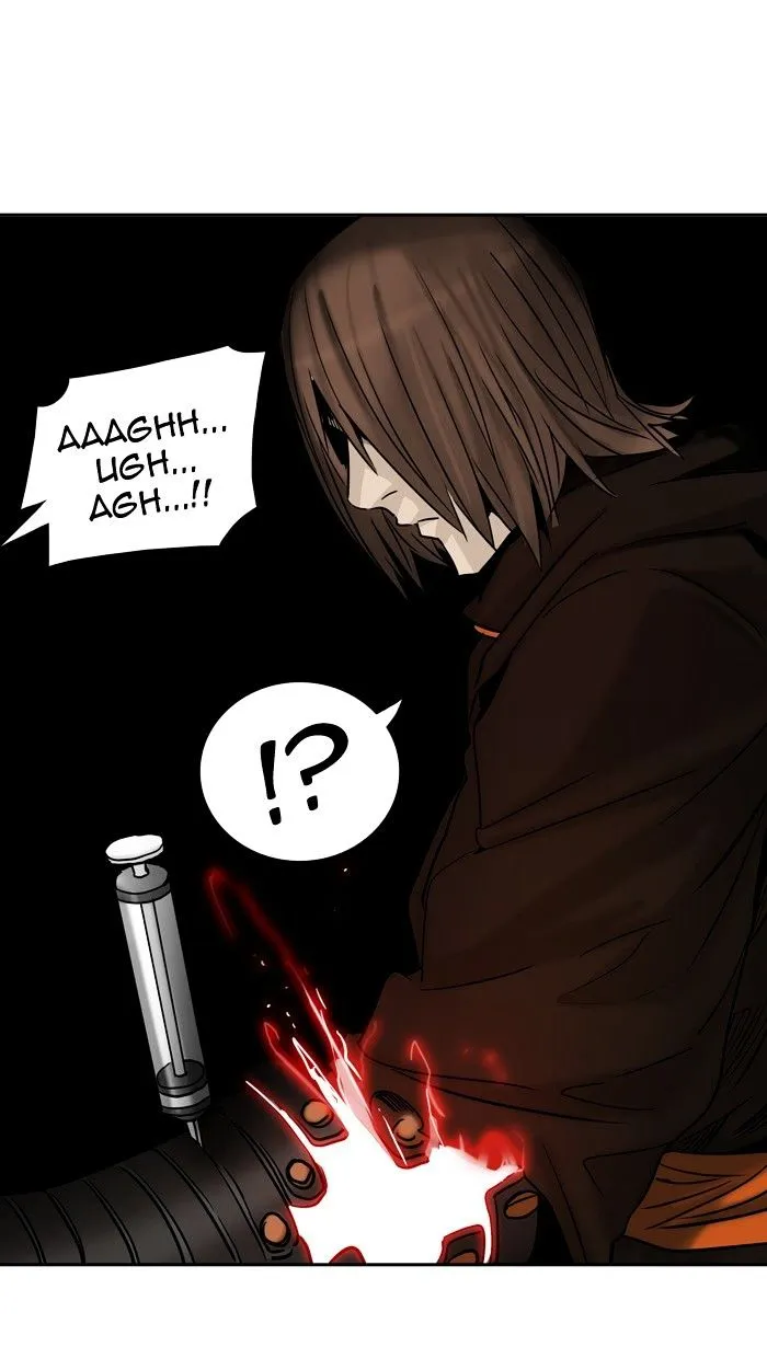 Tower of God Chapter 306 Online - página 59
