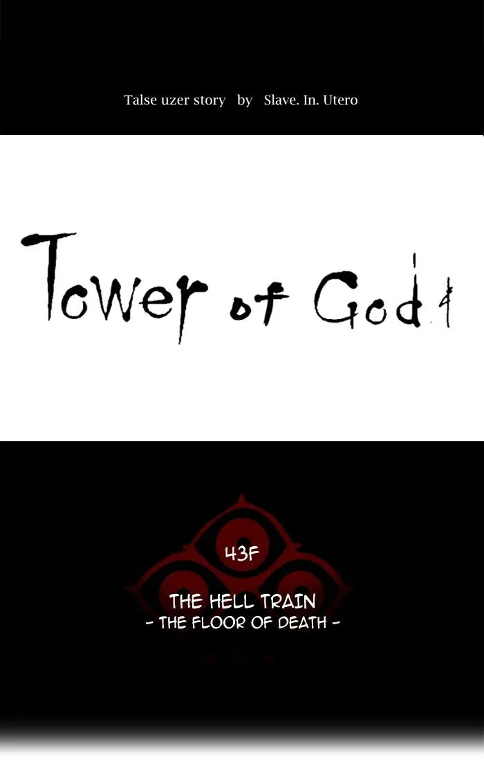Tower of God Chapter 321 Online - página 8