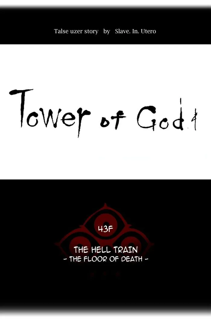 Tower of God Chapter 322 Online - página 11