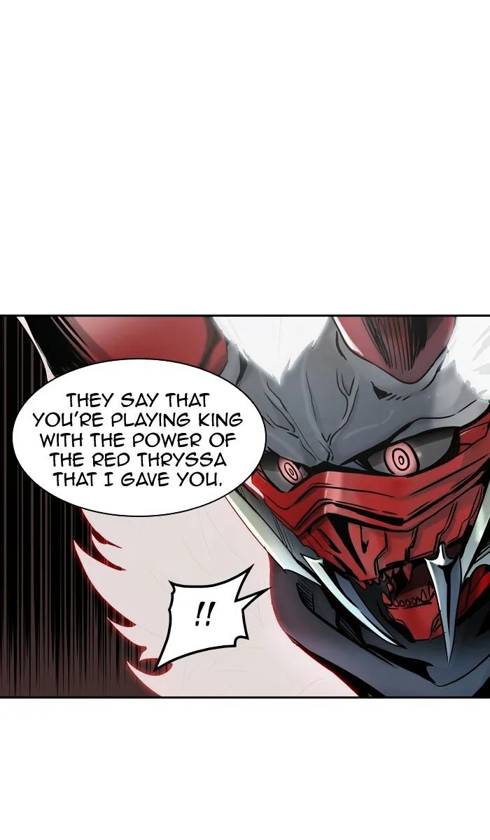 Tower of God Chapter 331 Online - página 7
