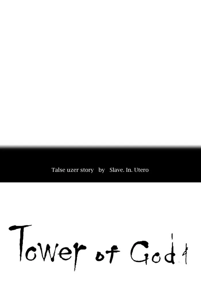 Tower of God Chapter 331 Online - página 12