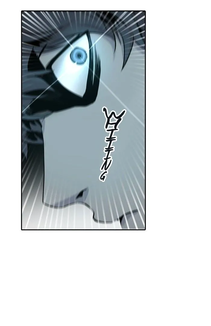 Tower of God Chapter 331 Online - página 85