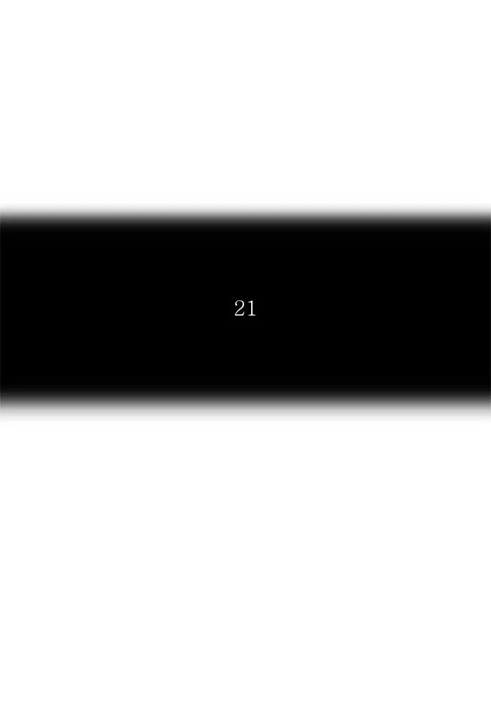 Tower of God Chapter 332 Online - página 15