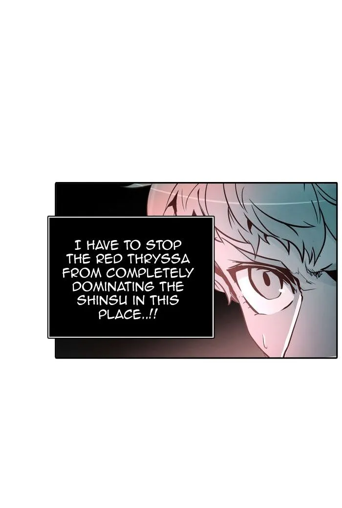 Tower of God Chapter 333 Online - página 72
