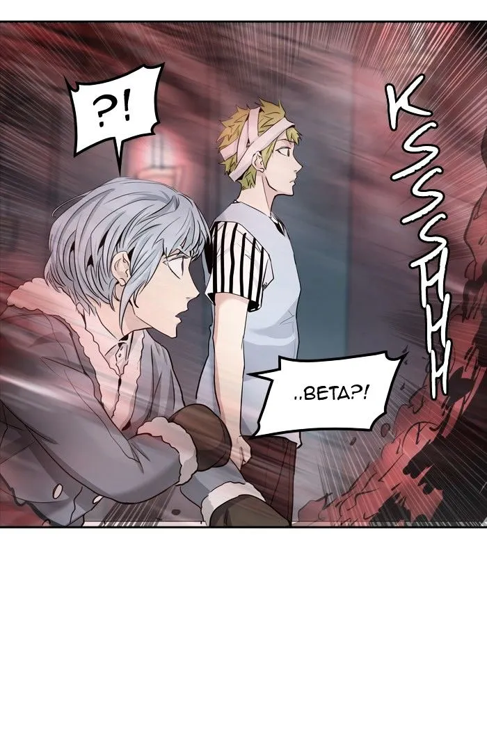 Tower of God Chapter 334 Online - página 44