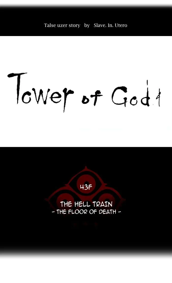 Tower of God Chapter 339 Online - página 21