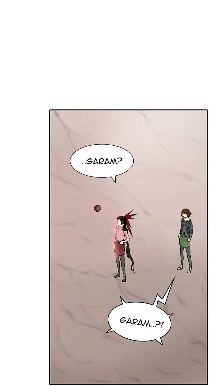 Tower of God Chapter 339 Online - página 25
