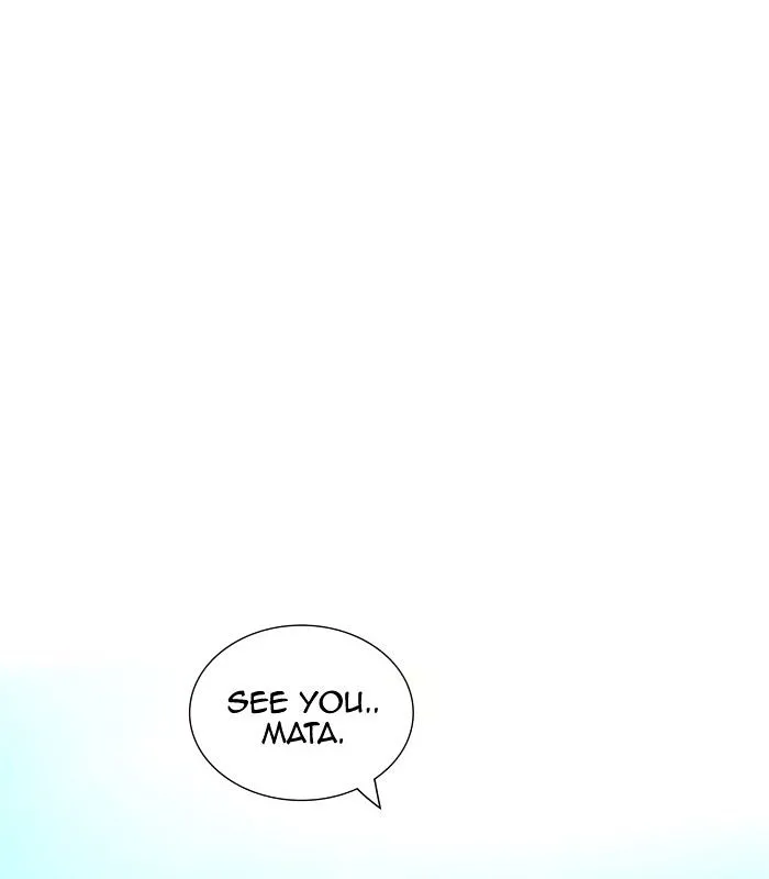 Tower of God Chapter 339 Online - página 80