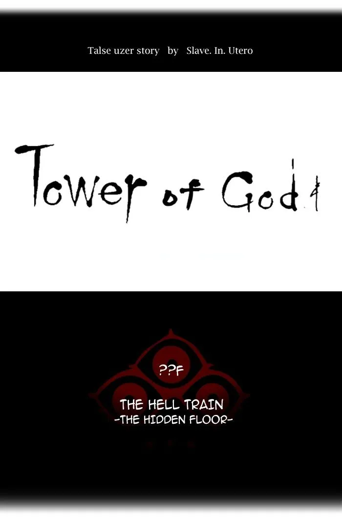 Tower of God Chapter 345 Online - página 25