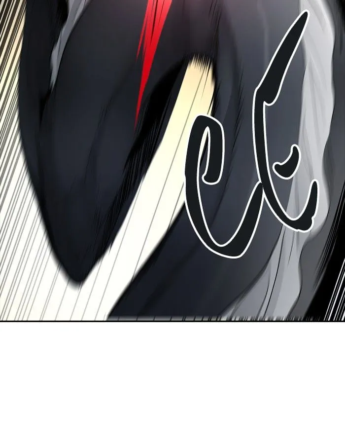 Tower of God Chapter 345 Online - página 57
