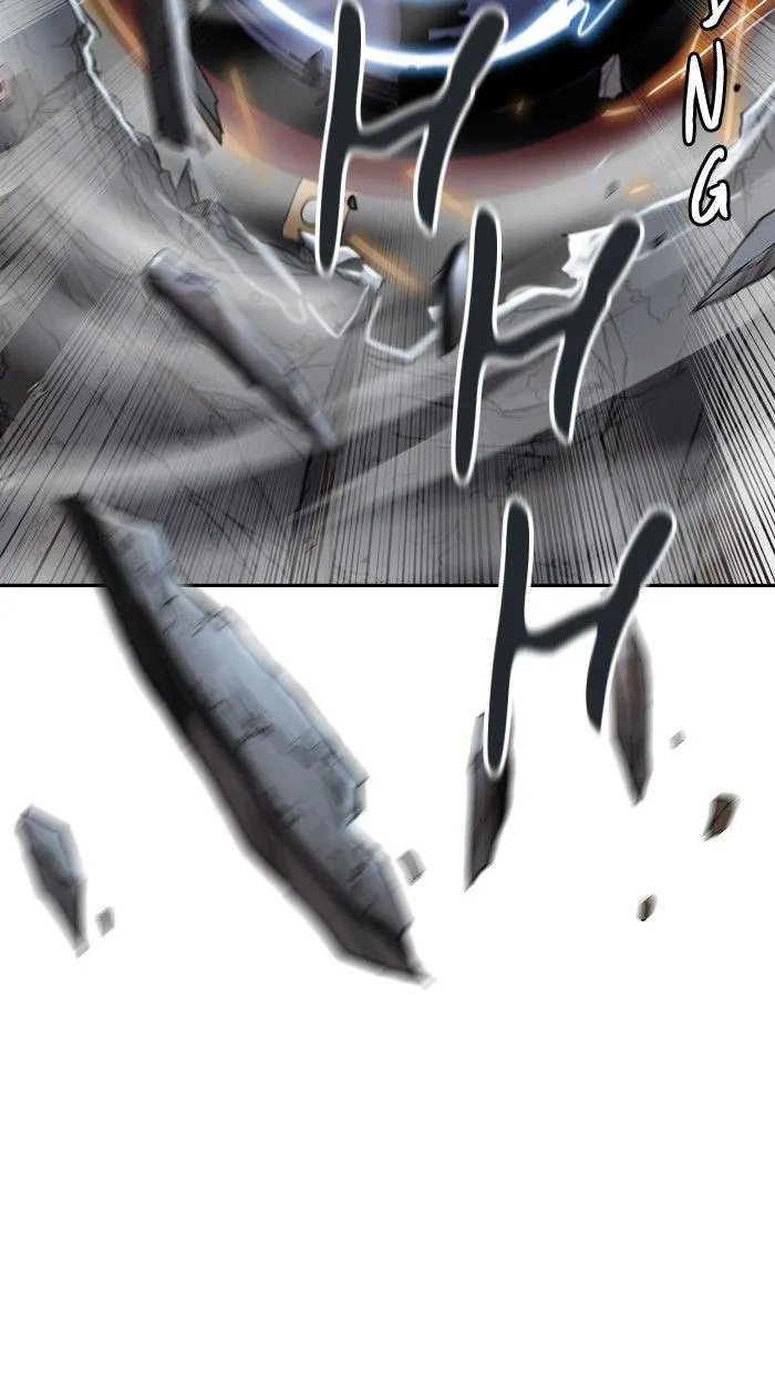 Tower of God Chapter 349 Online - página 104