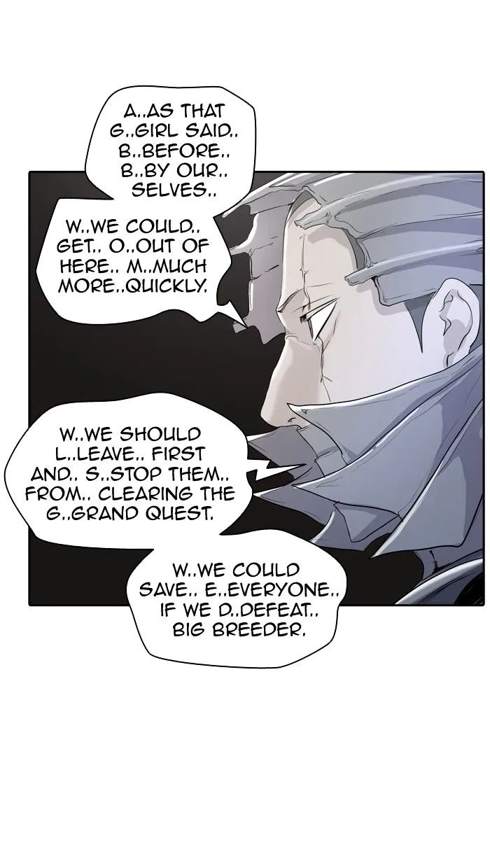 Tower of God Chapter 351 Online - página 30