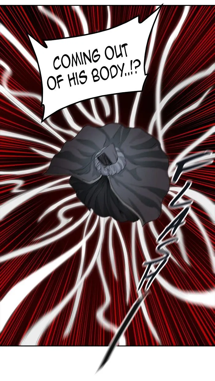 Tower of God Chapter 353 Online - página 17