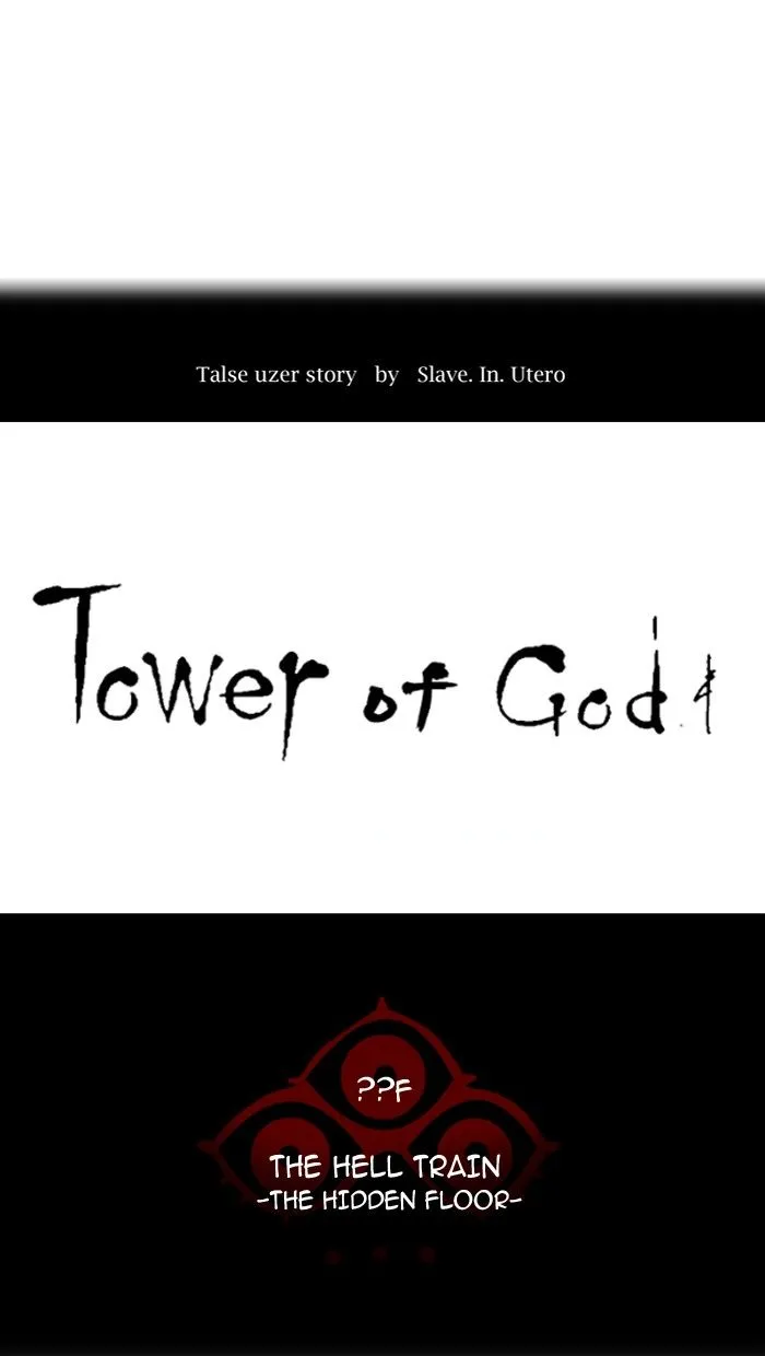 Tower of God Chapter 354 Online - página 20