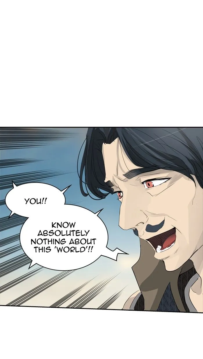 Tower of God Chapter 354 Online - página 76