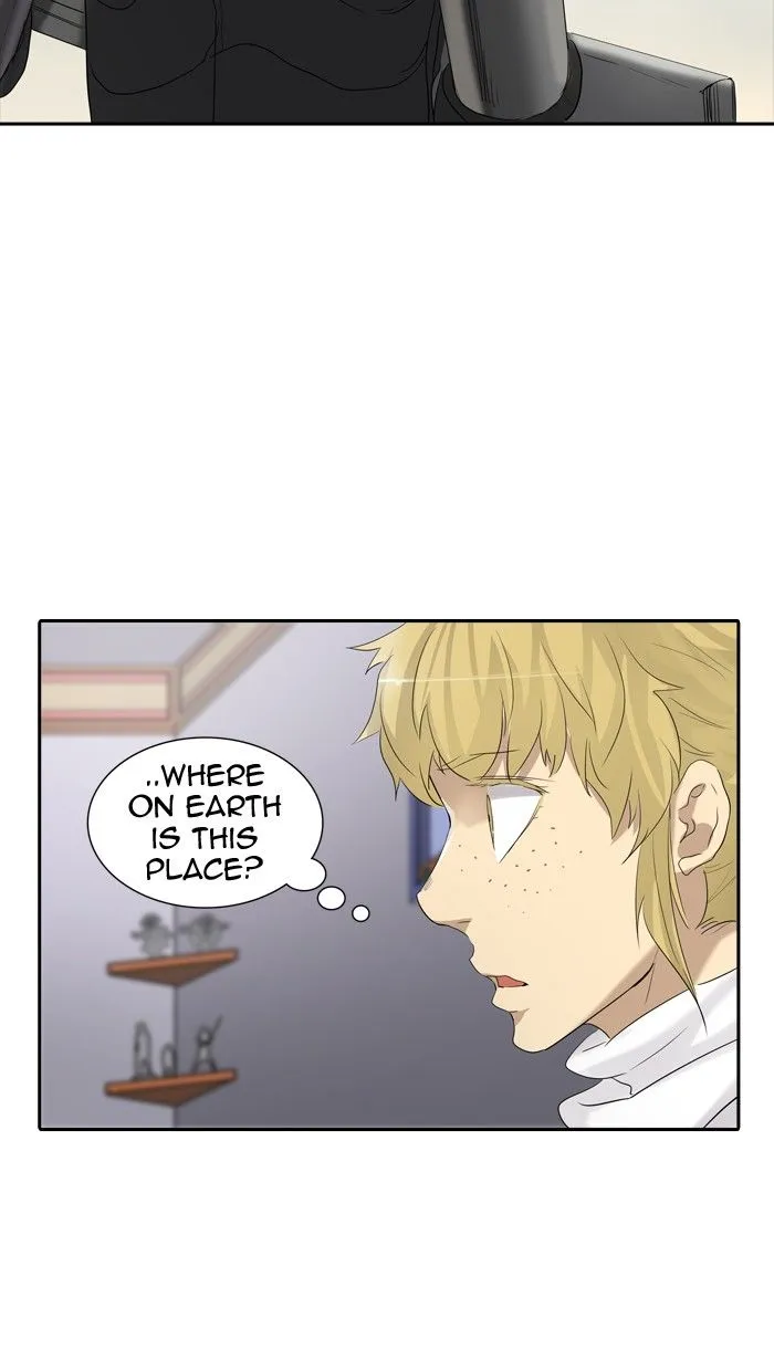 Tower of God Chapter 354 Online - página 78