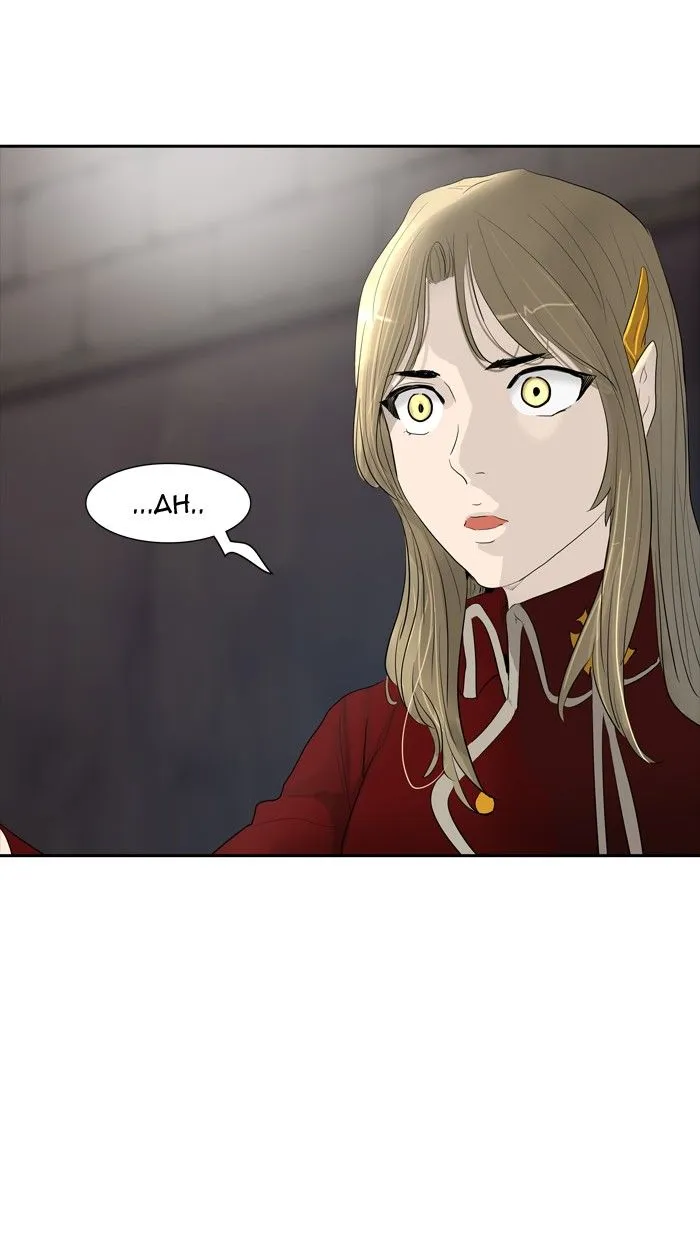 Tower of God Chapter 357 Online - página 21