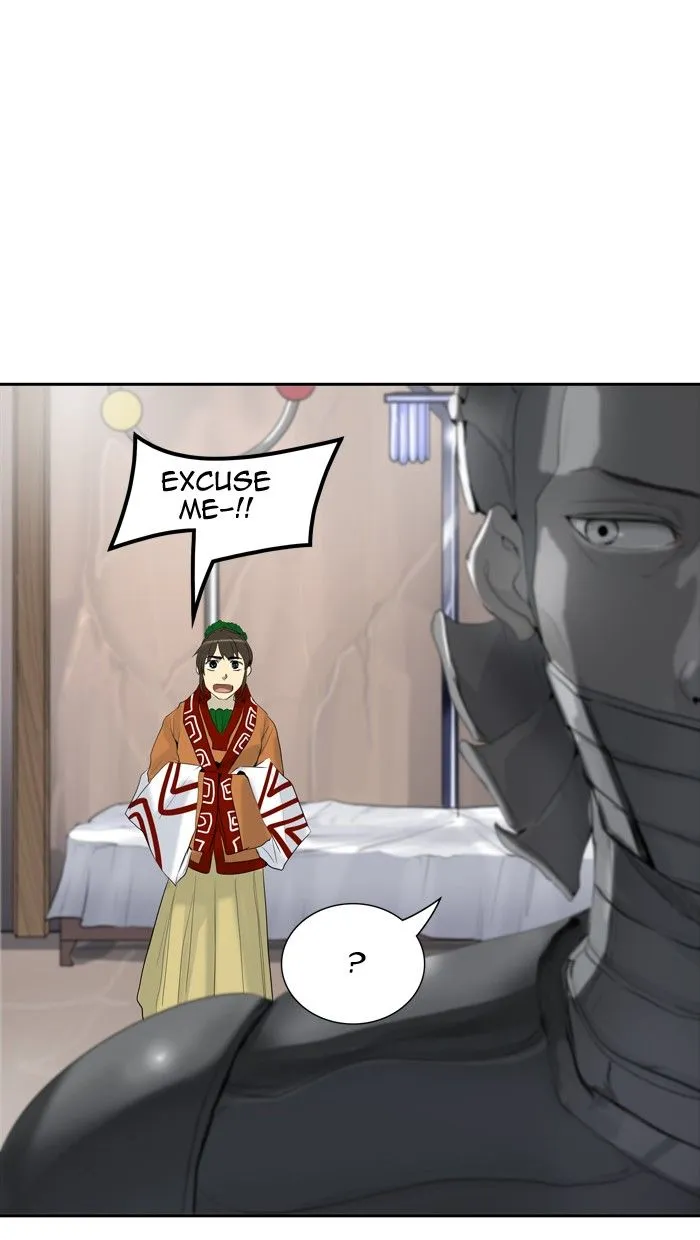 Tower of God Chapter 357 Online - página 105