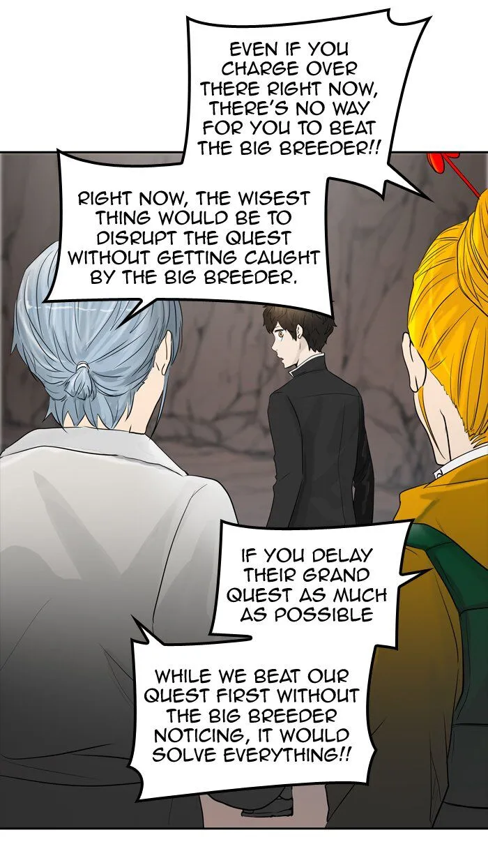 Tower of God Chapter 359 Online - página 34