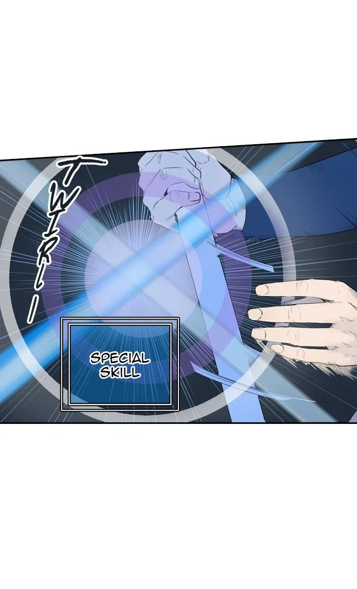 Tower of God Chapter 360 Online - página 87