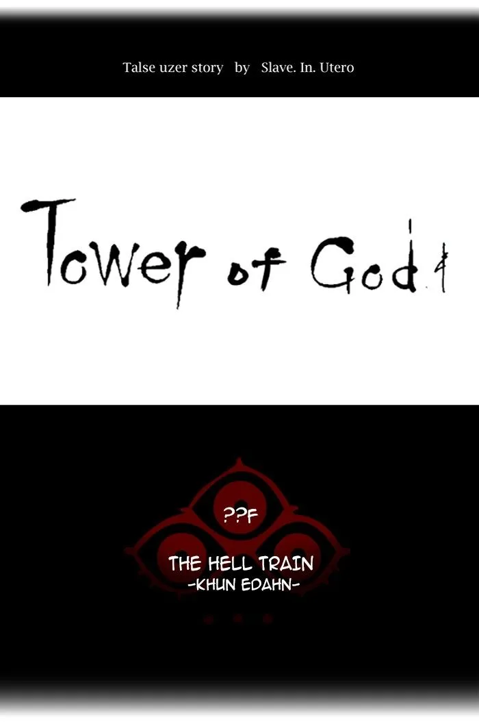 Tower of God Chapter 362 Online - página 18