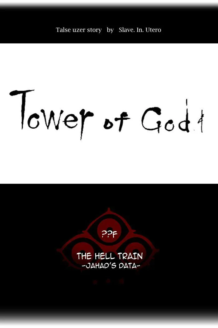 Tower of God Chapter 367 Online - página 11