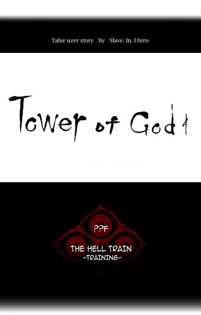 Tower of God Chapter 373 Online - página 15