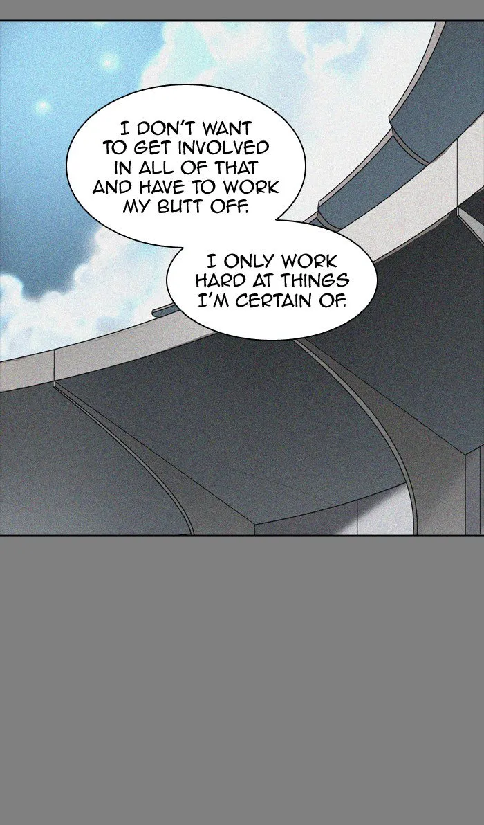 Tower of God Chapter 373 Online - página 73