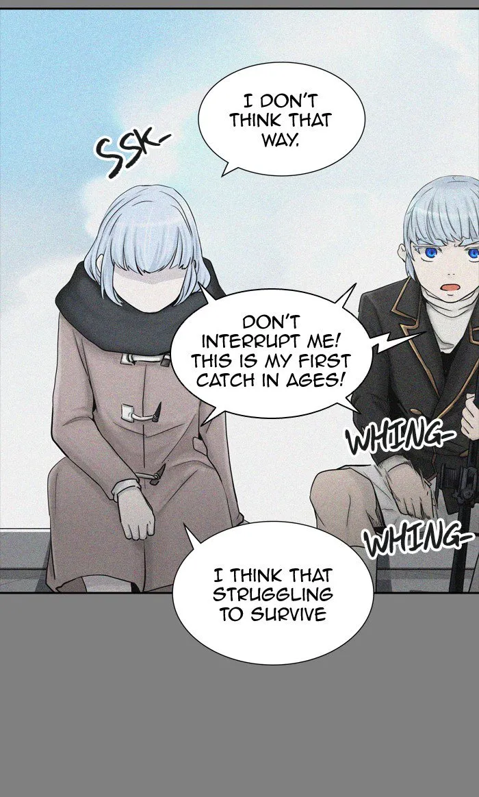 Tower of God Chapter 373 Online - página 77