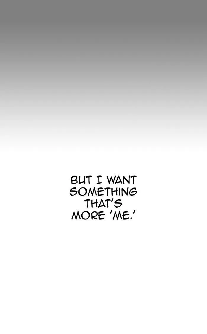Tower of God Chapter 373 Online - página 89