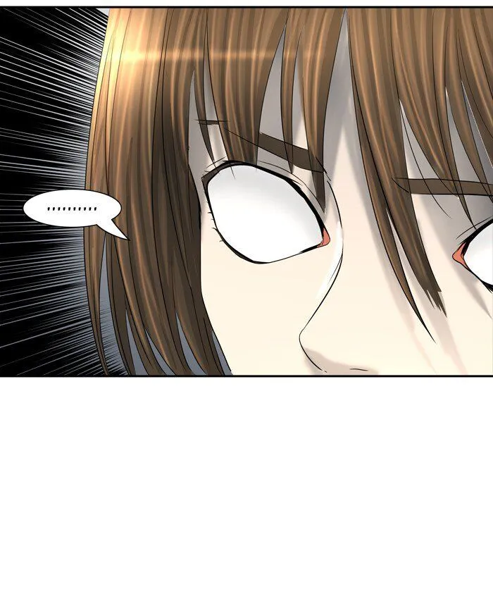 Tower of God Chapter 376 Online - página 76