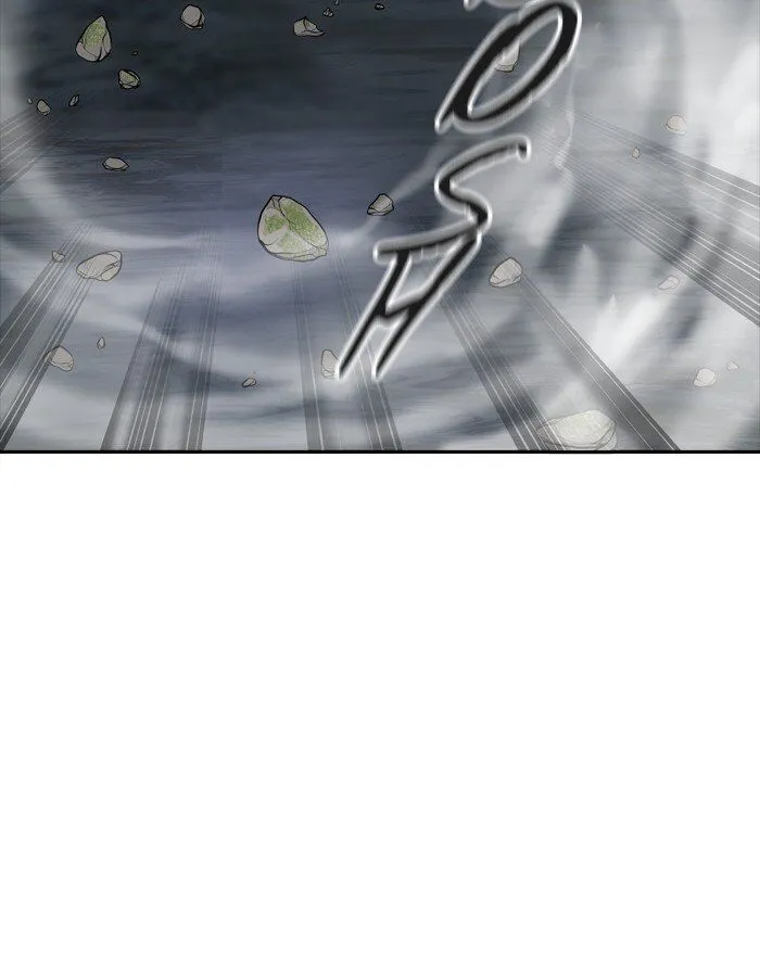 Tower of God Chapter 377 Online - página 25