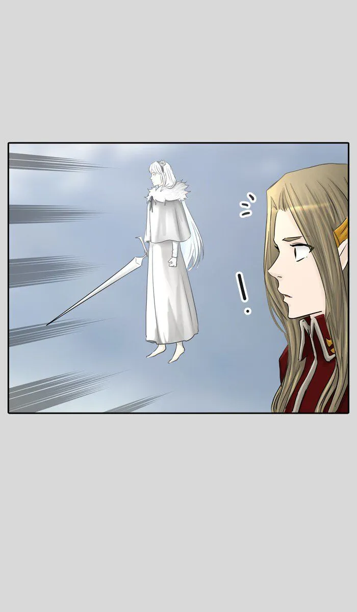 Tower of God Chapter 377 Online - página 80