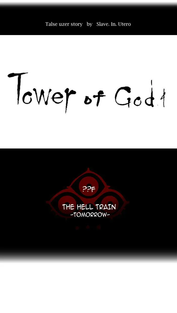 Tower of God Chapter 381 Online - página 10