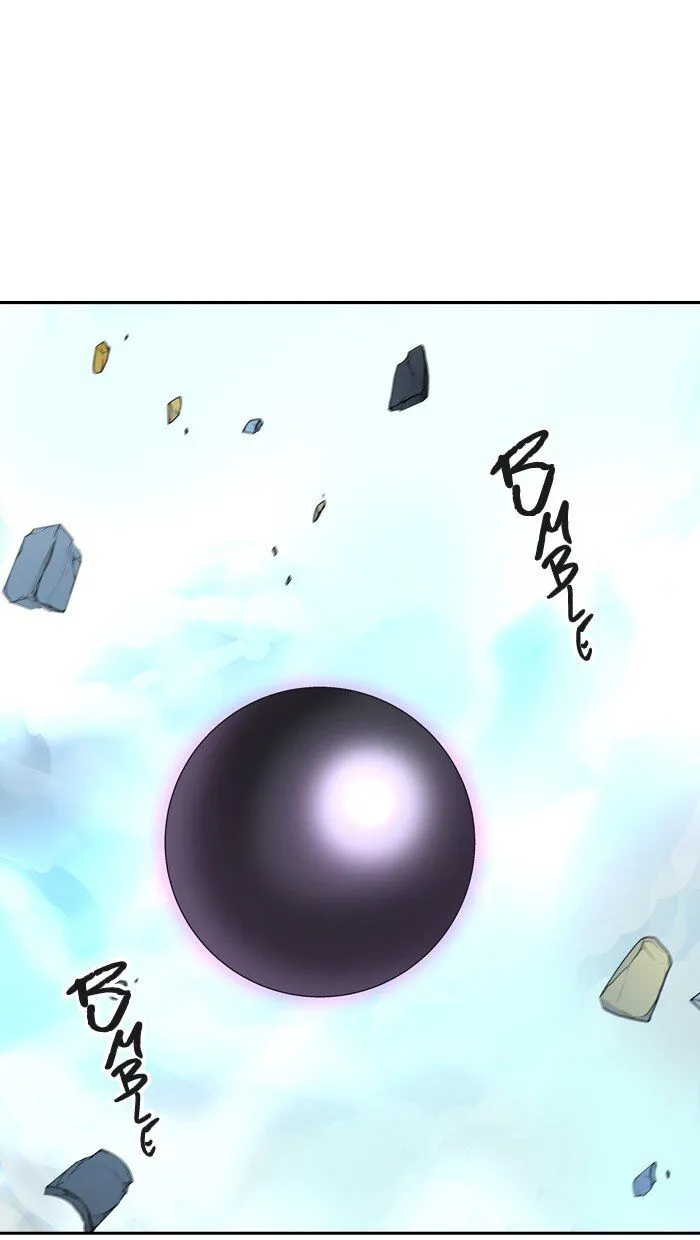Tower of God Chapter 384 Online - página 72